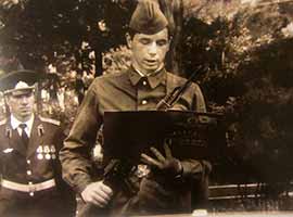 �������� ������� �� ����� ������ ������� ������� 
����� 4 ����� ������������, ���� 1983 ����