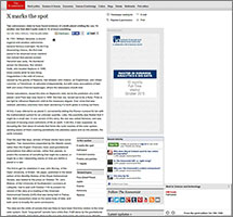 ������ � ���������� The Economist, ������� 1999 ����