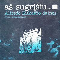 �������� ���������� ��� � ����������� ����������, 1985 ���