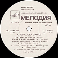 ������ ������� ���������