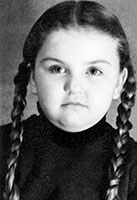 �������� �������