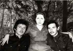 Николай Левашов с сестрой и братом